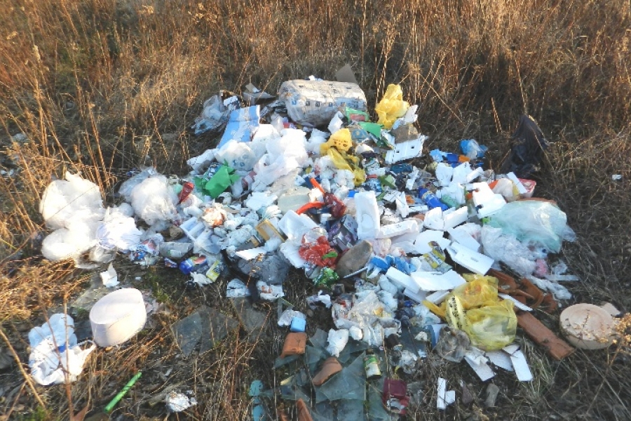 PRIJAVA  NEPROPISNO ODBAČENOG OTPADA